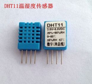 DHT11 Arduino датчик цифровой температура + влажность Нано Уно 2582 фото