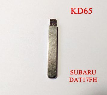 Keydiy жало викидне лезо ключа No 65 SUBARU DAT17FH (65#) 5659 фото