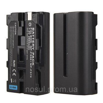 Акумулятор для Sony NP-F550, NP-F570, 2600mAh 4931 фото