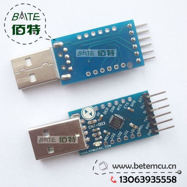 CNT-003 адаптер USB-to-UART на CP2104 RS232 TTL 6PIN Module CP2104 (Silicon Labs) модуль послідовного перетворювача 2784 фото