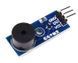 Buzzer FC-49 Module пищалка 3-pin (passive) 3.3-5V Low Level модуль оповещения Frequency Controllable Sound Module 3484-2 фото 3