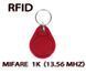 Tecsar NFC таблетка (КРАСНЫЙ) брелок RFID 13.56mhz Mifare 1k 13.56 MHz&nbsp;ISO14443А контроль доступа терминал 5763-2 фото 1