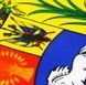 Прапор Боліваріанської Республіки Венесуела 1954&ndash;2006 (90*150 см) 7 зірок Франсіско Міранда  8186 фото 3