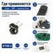 Кнопка тактовая 6&times;6&times;5 мм 2 pin DIP Micro Touch Tactile Push Button Switch Horizontal 7185-2 фото 3