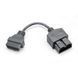 Адаптер кабель KIA 20 Pin на 16 Pin OBD OBD2 переходник 2094 фото 1