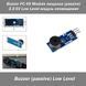 Buzzer FC-49 Module пищалка 3-pin (passive) 3.3-5V Low Level модуль оповещения Frequency Controllable Sound Module 3484-2 фото 1