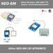 GY-GPS6MV2 Ublox NEO-6M-0-10 50-ch GPS UART TTL + антена (25*25 мм) 6931-2 фото 1