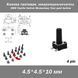 Кнопка тактова мікро SMD 4.5*.4.5*10 мм (4 pin) перемикач micro SMD Tactile Tact Push Button Switch 8257-7 фото 1
