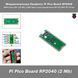 Микроконтроллер Raspberry Pi Pico Board RP2040 (ARM Cortex M0+ 133 МГц) v1590 Type-C плата разработчика SPI I2C UART 50*25 мм  Плата микроконтроллера, основанная на микроконтроллерном чипе Raspberry Pi RP2040.  Она разработана как недорогая, но высокопрои 8113 фото 1