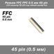 Роз'єм FFC FPC 0.5 мм 45 pin Pitch Drawer type Bottom Contact (нижнє розташування контактів) LCD монітор ТВ LED під гнучкий 7133 фото 1