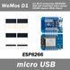 WeMos D1 IoT WI-FI контролер на базе ESP8266 (ESP-12F) макетная плата мини CH340 аналог Witty Cloud и NodeMCU 6439 фото 1