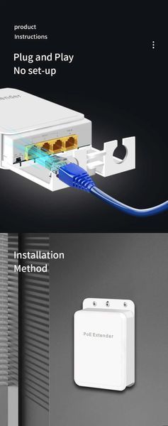 Hi-AT13GV PoE подовжувач сплітер репітер Gigabit Ethernet 10/100/1000 Mb (4 порт RJ45) пластик waterproof IP55 7482 фото