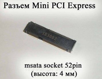 FC-44P 2.0 mm Коннектор роз'єм штекер IDE 44 pin (2*22 pin) female (мама) крок 2,0 мм IDC socket FC connector 4880 фото