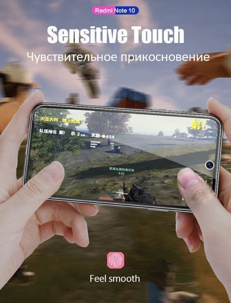 Xiaomi Redmi Note 11 стекло защитное 9H пленка без черной рамки отверстие под камеру 7917 фото