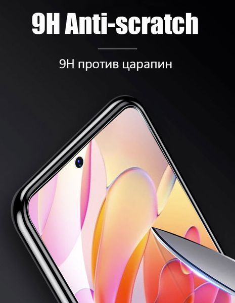 Xiaomi Redmi Note 11 стекло защитное 9H пленка без черной рамки отверстие под камеру 7917 фото
