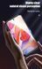 Xiaomi Redmi Note 11 стекло защитное 9H пленка без черной рамки отверстие под камеру 7917 фото 6