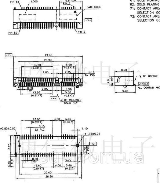 FC-44P 2.0 mm Коннектор роз'єм штекер IDE 44 pin (2*22 pin) female (мама) крок 2,0 мм IDC socket FC connector 4880 фото