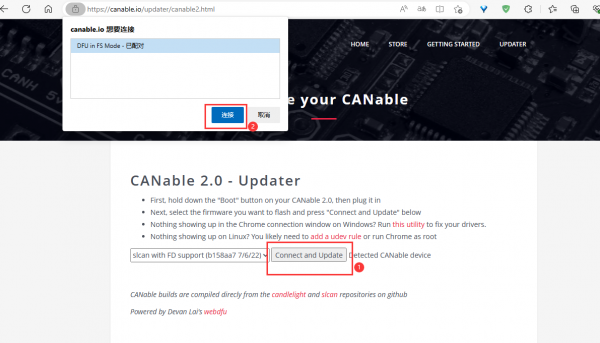 LC CANABLE v2.1 CAN FD CAN Bus Analyzer V2.0 (Cangaroo) аналізатор USB (543714A_Y151-240516) 8072 фото
