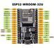Модуль ESP32-WROOM-32U (38 pin, microUSB, виведення IPEX) DevKitC мікроконтролер плата розробки Wi-Fi Bluetooth 2.4 ГГц, 4 МБ Flash 6927-2 фото 7