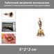 Тибетский ветряной колокольчик хранитель запахов/воспоминаний под духи/парфюм (метал, 5*2*2 см) литой колокол из бронзы и латуни в этническом стиле винтаж 8249 фото 1