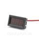Вольтметр датчик цифровий LED-дисплей, червона підсвітка DC 0V &mdash; 99V 2334 фото 3