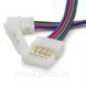 Коннектор (4 pin, 10 мм) соединитель односторонний LED Single Head RGB (12/24V) светодиодной ленты для подключ 6436 фото 2