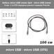 Кабель micro USB (папа) 5pin - micro USB (папа) 5-пин 1м OTG передача данных+зарядка ProLink 7693 фото 1