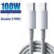 Кабель PD USB 100W 5A (Type-C) папа-папа (1 м) QC 4.0 3.0 цвет БЕЛЫЙ power charge Huawei Samsung Macbook заряд 7358 фото 6