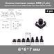 Кнопка тактовая микро SMD 6*6*7 мм (4 pin) переключатель micro SMD Tactile Tact Push Button Switch 7196 фото 1