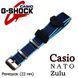 NATO Zulu ремешок для часов Casio G-Shock #10 (синий цвет с голубой строчкой) нейлон + держатели Nylon Canvas 5795 фото 1