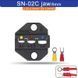 SN-02C AWG 23-13 під ширину матриці 6 мм (0.25...2.5 мм2) прес форма для кліщів обтискання дротів 6232-2 фото 1