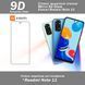 Xiaomi Redmi Note 11 стекло защитное 9H пленка без черной рамки отверстие под камеру 7917 фото 1