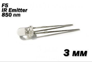 LED ИК IR инфракрасный светодиод 3mm 850nm Infrared Emitting Round Tube Light diode 6670 фото