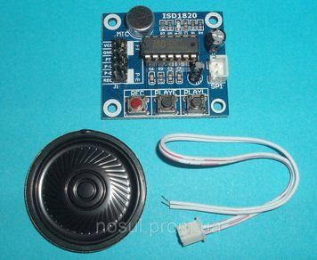 Модуль відтворення/записування ISD1820 з динаміком 0.5 W у комплекті TZT ISD1820 recording module voice module 5136 фото