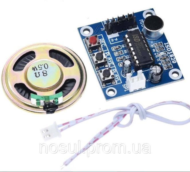 Модуль воспроизведения/записи ISD1820 с динамиком 0.5W в комплекте TZT ISD1820 recording module voice module 5136 фото