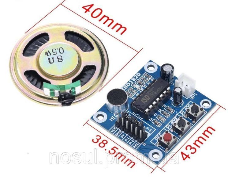 Модуль воспроизведения/записи ISD1820 с динамиком 0.5W в комплекте TZT ISD1820 recording module voice module 5136 фото