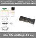 Разъем Mini PCI Express (Mini PCIe, Mini PCI-E, mSATA) connector msata socket 52pin (высота: 5.2 мм) MB notebo 5967 фото 1