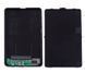 Зовнішня кишеня для HDD 2.5" USB 2.0 703 фото 4