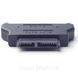 Переходник Slimline (7+6 pin) CD DVD - SATA (7+15) 22pin адаптер конвертер 5221(3286) фото 2
