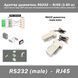 Адаптер подовжувач RS232 - RJ45 male-male (1-50 м) через виту пару UDP ком порт послідовний null modem кабель прошивки 0430-2 фото 1