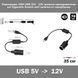 Кабель живлення перехідник 12v/24v mini jack (мама female 5.5*2.1 мм) &mdash; 12 V (роз'єм прикурювача Cigarette Soc 7301 фото 1