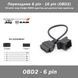 Переходник Chrysler Jeep Dodge 6 pin - OBD2 16 pin OBD2 адаптер для диагностики крайслер. 4033 фото 1