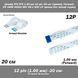 Шлейф FFC FPC (шаг контактов: 1 мм) 12 pin -20см- (прямой forward) ZIF AWM 20624 60V VW-1 80C LIF провод flex 7956 фото 1