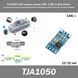 TJA1050 CAN модуль шини (5В, 1 Мб/с) високошвидкісний приймач інтерфейсу КАН Controller Interface 3807 фото 1