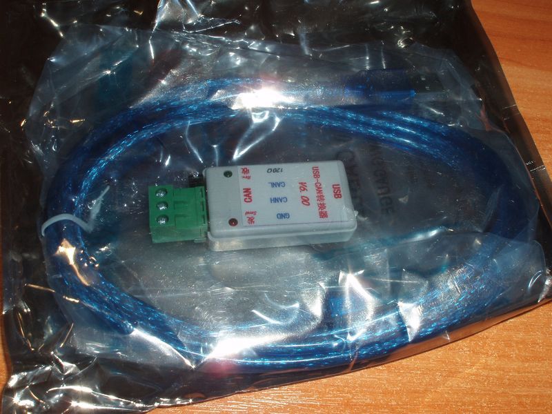 USB-CAN Adapter адаптер-перехідник шини CAN USB 3580 фото
