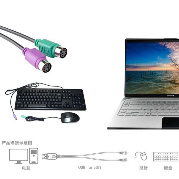 Адаптер USB - PS/2 6 pin (підключити стару клавіатура і мишку до USB порту) спліттер трійник розгалужувач юсб 133 фото