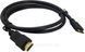 Кабель HDMI (папа) - mini HDMI (папа), длина 1.5 м позолоченные контакты 1786 фото 2