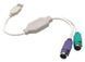 Адаптер USB - PS/2 6 pin (підключити стару клавіатура і мишку до USB порту) спліттер трійник розгалужувач юсб 133 фото 4