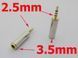 Переходник 2.5 мм 4 pin (папа) - 3.5 мм 4-pin (мама) ЗОЛОТ.НАПЫЛЕНИЕ earphone jack Audio Video Plug 2550 фото 1