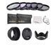 Andoer 72 mm фільтри набір 6 шт (UV, CPL,FLD, ND2, ND4,ND8) + чохол + серветка + кришка захисна передня для об'єму 6556 фото 1